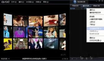 admin 第10页